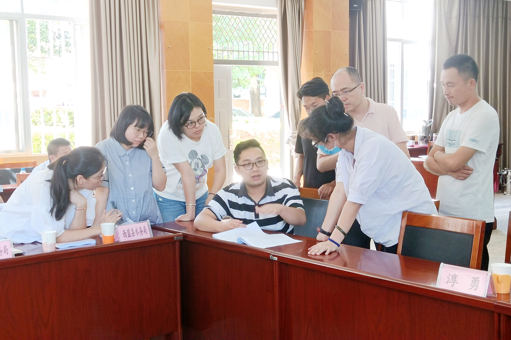 會(huì)議照片2.jpg