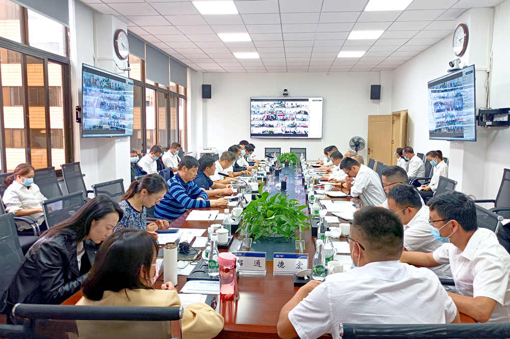 安全會(huì)議圖片1_副本_副本.jpg